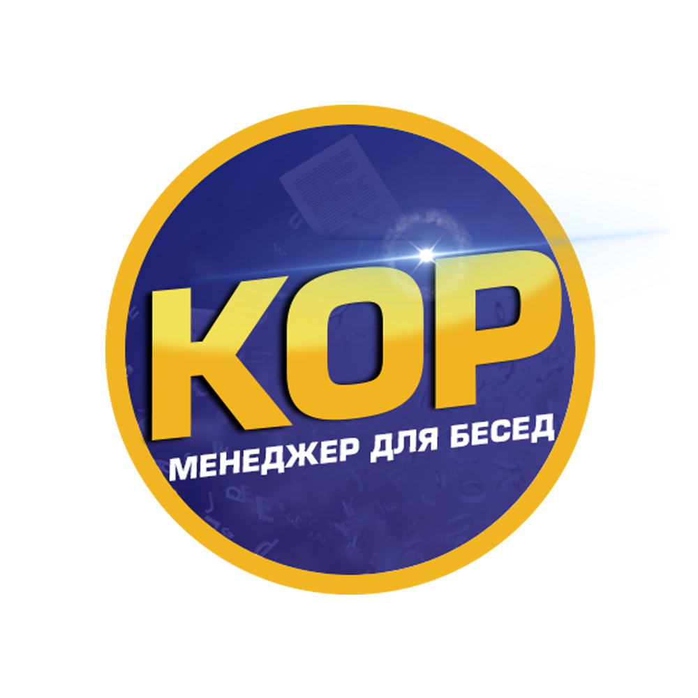 Аватарка ВК Kor