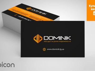 Визитка агентства недвижимости