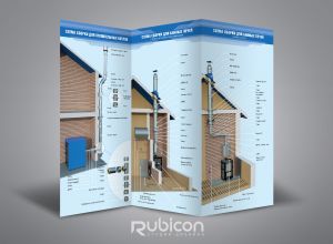 3D графика в дизайне полиграфии