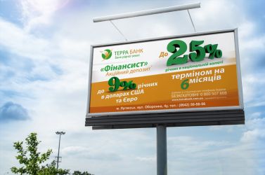 Билборд для банка