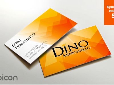 Визитка для фешн-дизайнера