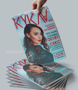 Верстка журнала 