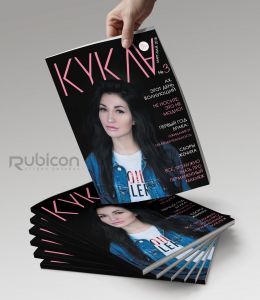 Верстка журнала 