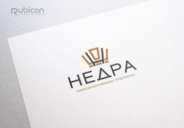 Логотип для камнеобрабатывающего предприятия 