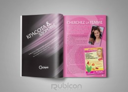 Верстка журнала "Просто Стильно"