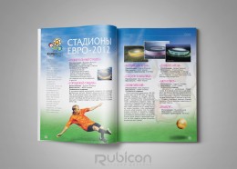 Верстка журнала "Просто Стильно"