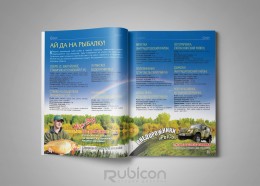 Верстка журнала "Просто Стильно"