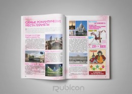 Верстка журнала "Просто Стильно"