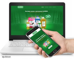 Создание промо сайта каталога производителя бытовой химии и автохимии