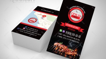 Визитка для компании доставки еды