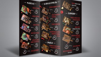 Буклет для компании доставки еды (Копировать)