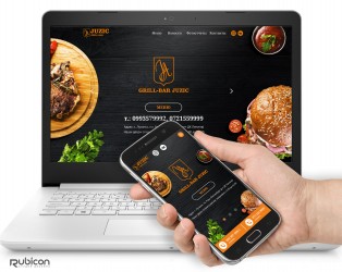 Создание сайта гриль-бара «Juzic»