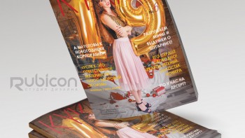 Креативный дизайн и верстка журнала