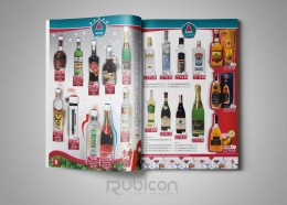 Верстка брошюры супермаркета "Абсолют"