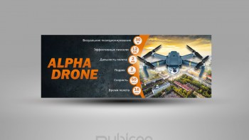 Обложка для группы в Facebook