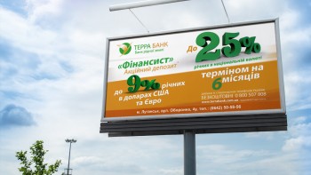 Билборд для банка