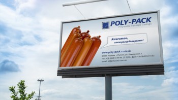 Билборд для компании Poly-Pack