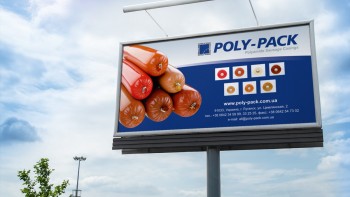 Билборд для компании Poly-Pack