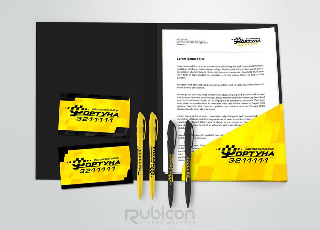 Фирменный стиль такси "Фортуна"