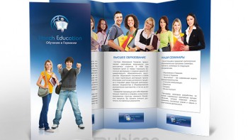 Буклет образовательного центра