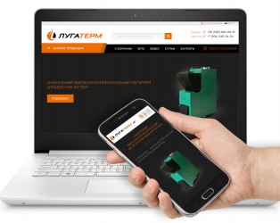 Сайт производителя твердотопливных котлов