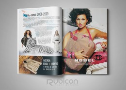 Верстка журнала "Модный эксперт"