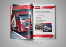 Верстка корпоративной брошюры компании Pallex