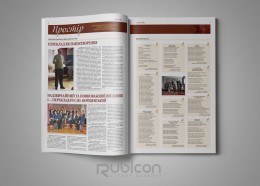 Верстка университетской газеты "Простiр №2"