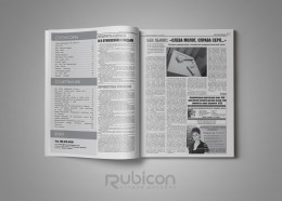 Верстка журнала "Русский журнал" 