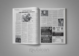 Верстка журнала "Русский журнал" 