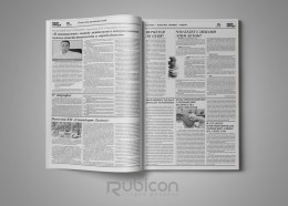 Верстка газеты "Выбор народа"